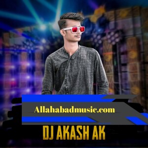 Mere Do Anmol Ratan Hard Duff Vibration Mix - Dj Akash